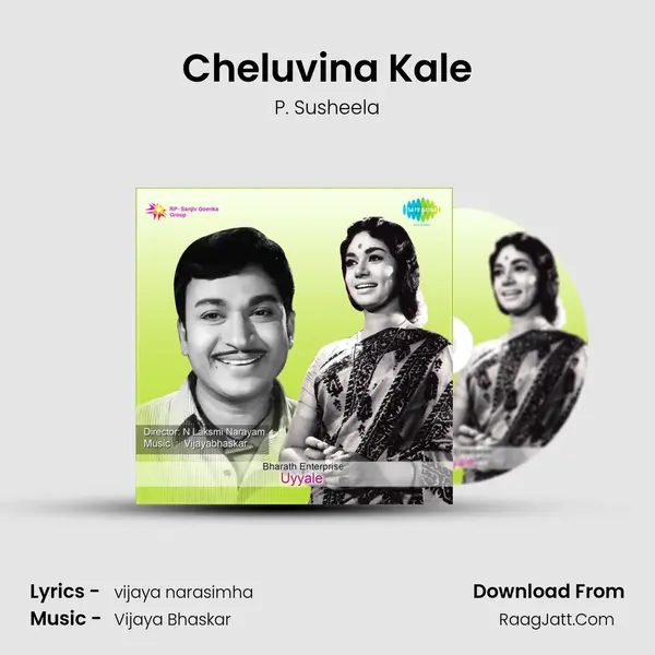 Cheluvina Kale Song mp3 | P. Susheela