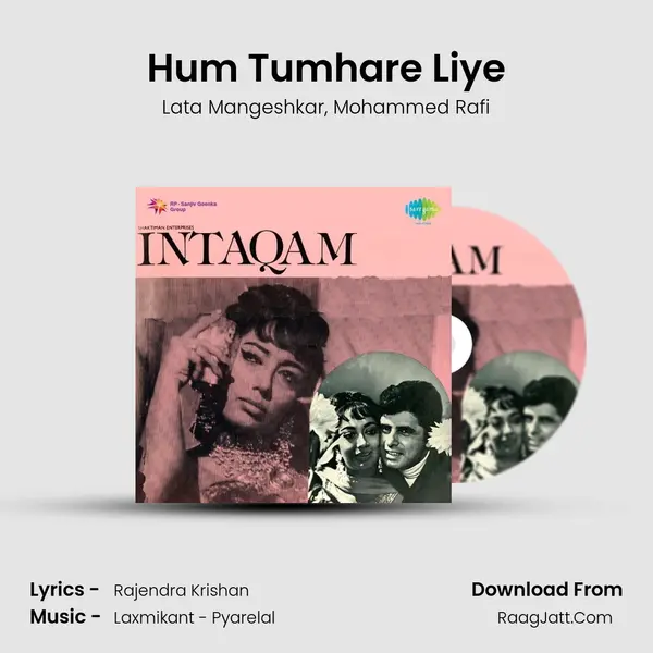 Hum Tumhare Liye Song mp3 | Lata Mangeshkar