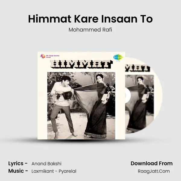 Himmat Kare Insaan To Song mp3 | Mohammed Rafi