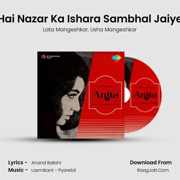 Hai Nazar Ka Ishara Sambhal Jaiye Song mp3 | Lata Mangeshkar