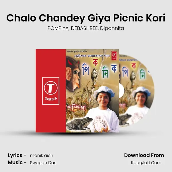 Chalo Chandey Giya Picnic Kori mp3 song