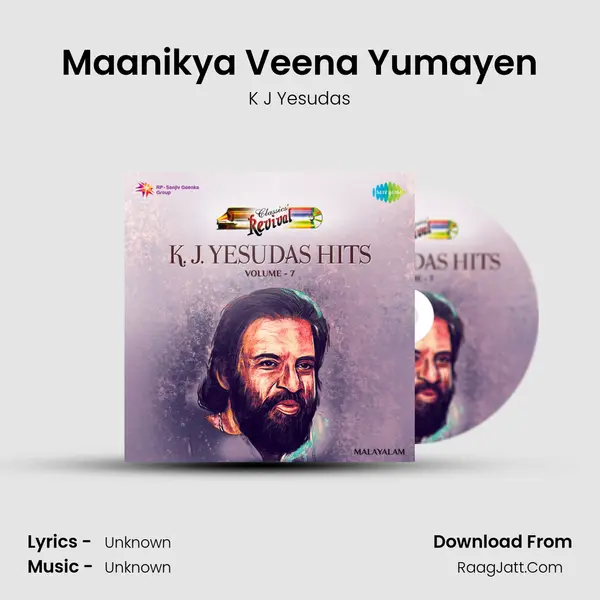 Maanikya Veena Yumayen Song mp3 | K J Yesudas