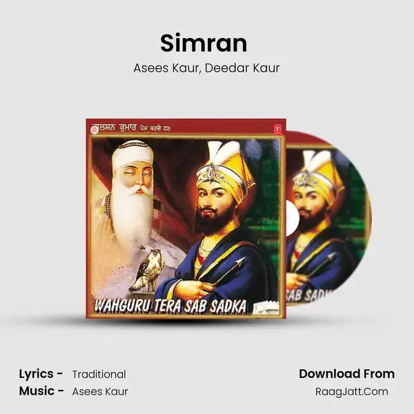 Simran ' Song mp3 | Asees Kaur