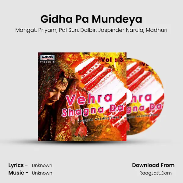 Gidha Pa Mundeya mp3 song