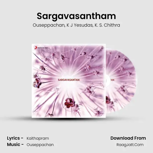 Sargavasantham Song mp3 | Ouseppachan