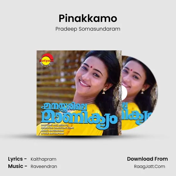 Pinakkamo mp3 song