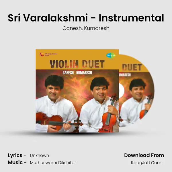 Ganesh Kumaresh - Violin Duet - Ganesh