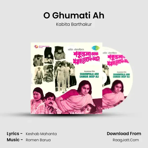 O Ghumati Ah mp3 song