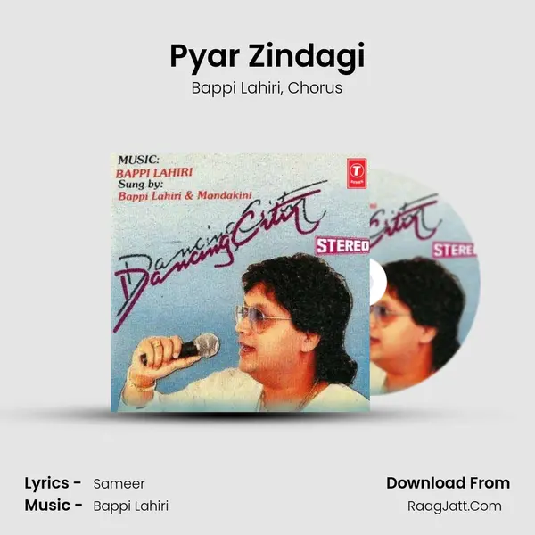 Pyar Zindagi Song mp3 | Bappi Lahiri