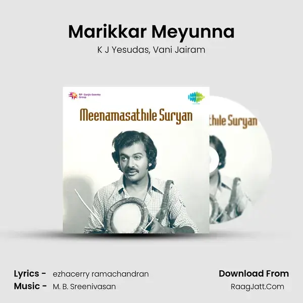 Meenamasathile Suryan - K J Yesudas