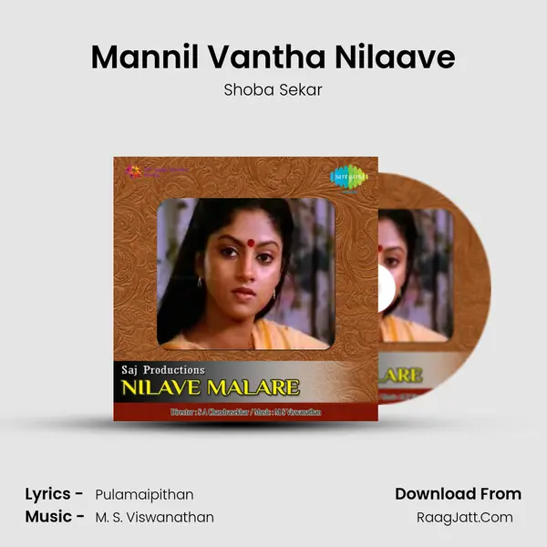 Mannil Vantha Nilaave mp3 song