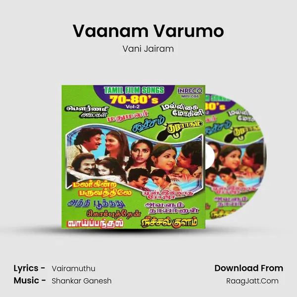 Vaanam Varumo Song mp3 | Vani Jairam