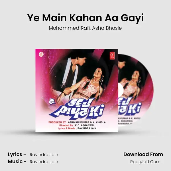 Ye Main Kahan Aa Gayi Song mp3 | Mohammed Rafi