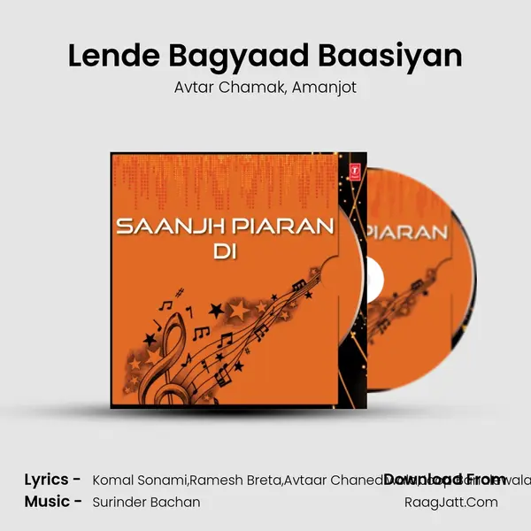 Lende Bagyaad Baasiyan Song mp3 | Avtar Chamak