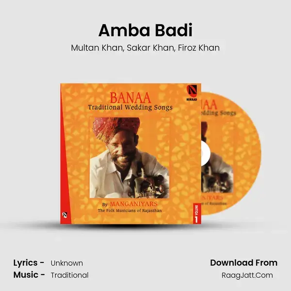 Amba Badi mp3 song