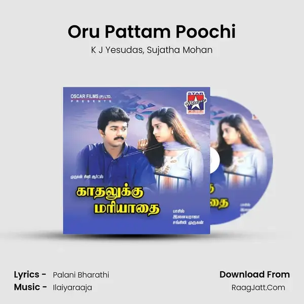 Oru Pattam Poochi Song mp3 | K J Yesudas