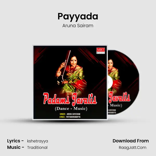 Payyada Song mp3 | Aruna Sairam