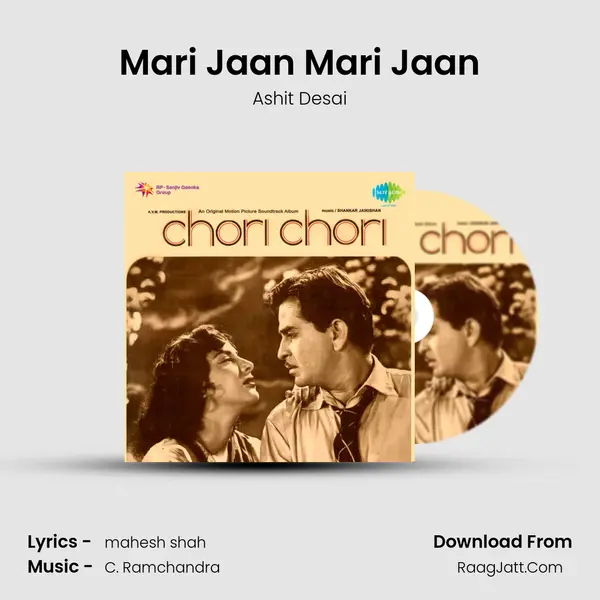 Mari Jaan Mari Jaan Song mp3 | Ashit Desai