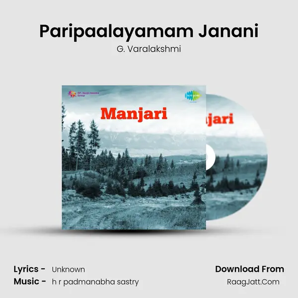 Manjari - G. Varalakshmi