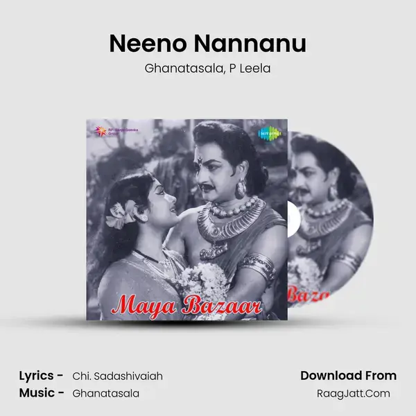 Neeno Nannanu Song mp3 | Ghanatasala