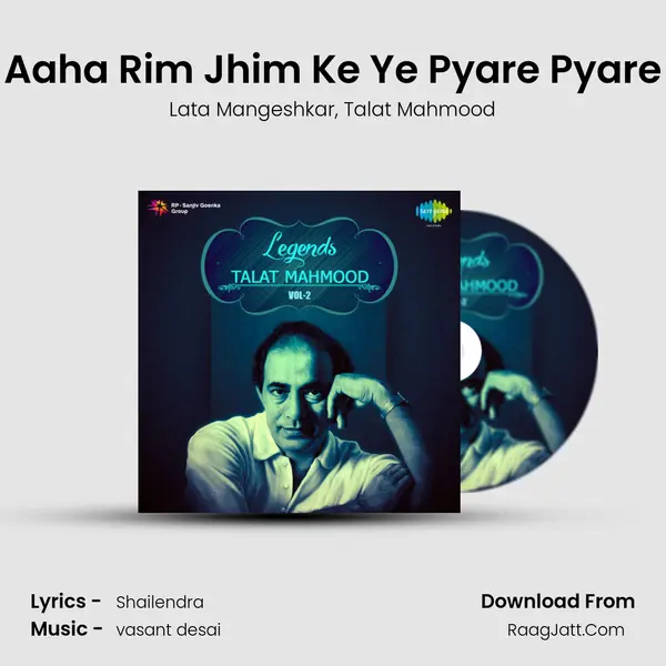 Aaha Rim Jhim Ke Ye Pyare Pyare Song mp3 | Lata Mangeshkar