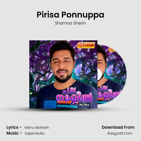 Pirisa Ponnuppa Song mp3 | Shamna Sherin