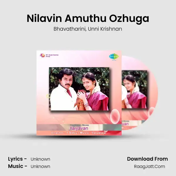 Nilavin Amuthu Ozhuga Song mp3 | Bhavatharini