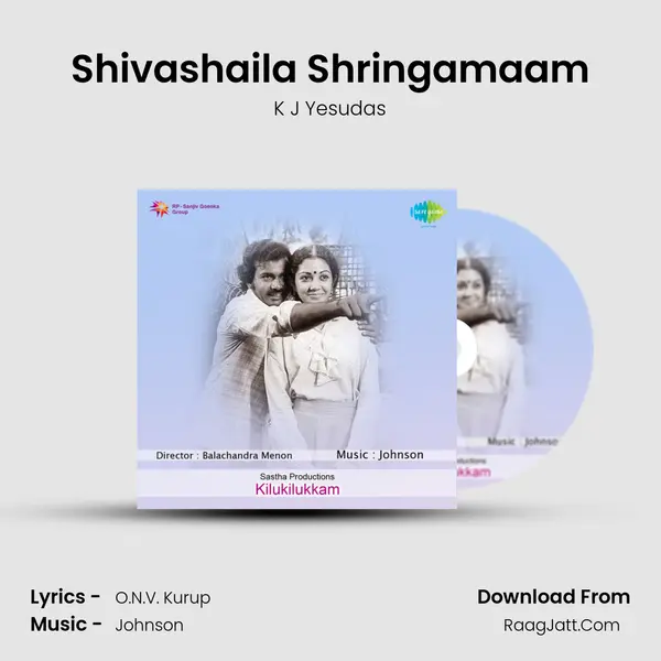 Shivashaila Shringamaam Song mp3 | K J Yesudas