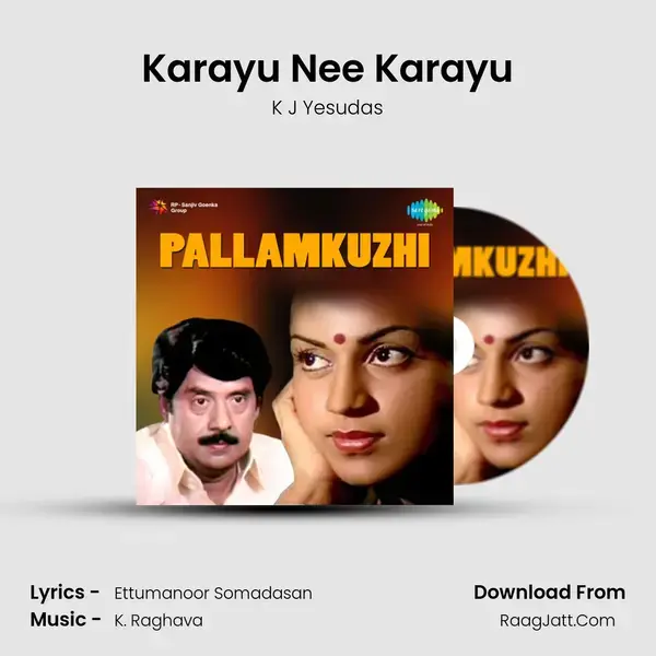 Karayu Nee Karayu mp3 song