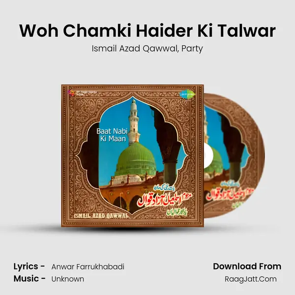 Woh Chamki Haider Ki Talwar Song mp3 | Ismail Azad Qawwal