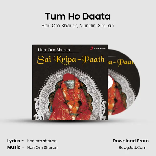 Tum Ho Daata Song mp3 | Hari Om Sharan