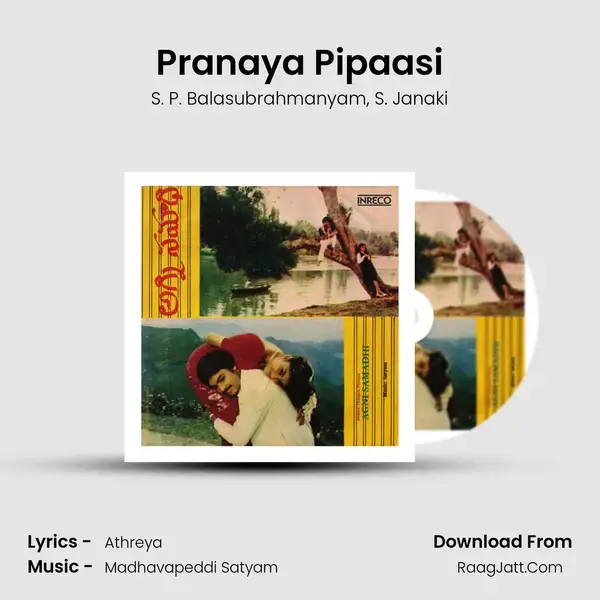 Pranaya Pipaasi Song mp3 | S. P. Balasubrahmanyam