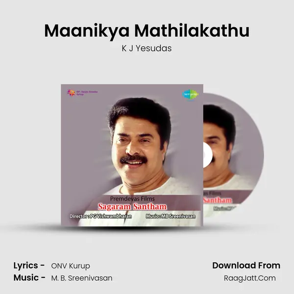 Maanikya Mathilakathu Song mp3 | K J Yesudas