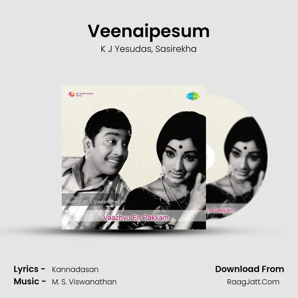 Veenaipesum Song mp3 | K J Yesudas