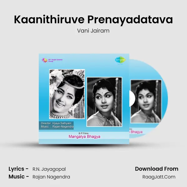 Kaanithiruve Prenayadatava Song mp3 | Vani Jairam