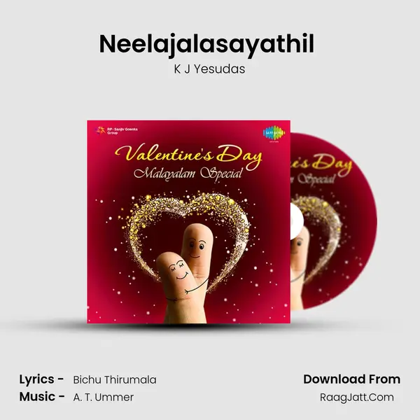 Neelajalasayathil (Male) Song mp3 | K J Yesudas