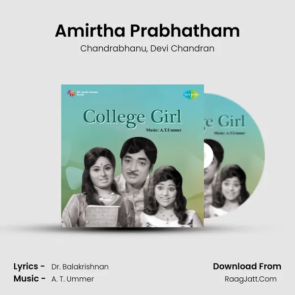 Amirtha Prabhatham Song mp3 | Chandrabhanu