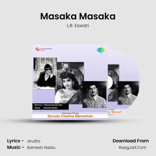 Masaka Masaka Song mp3 | L.R. Eswari