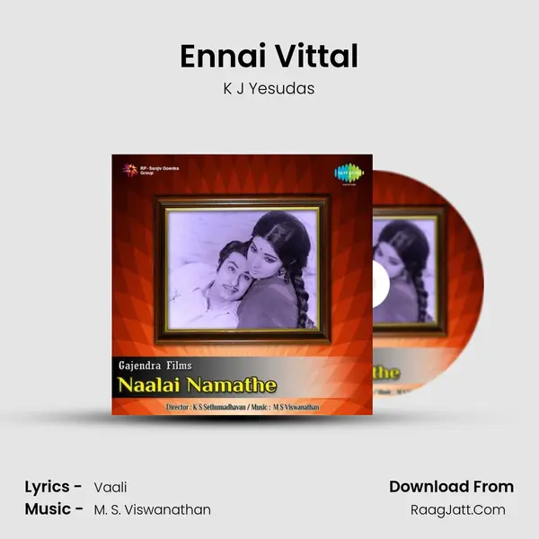 Ennai Vittal Song mp3 | K J Yesudas