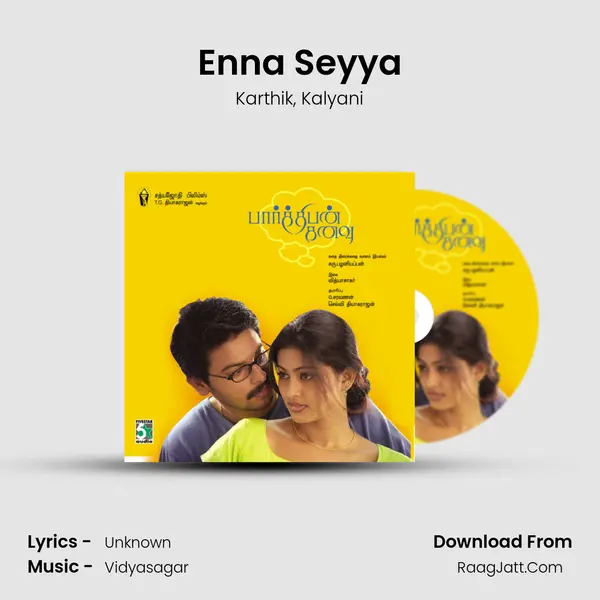 Enna Seyya Song mp3 | Karthik