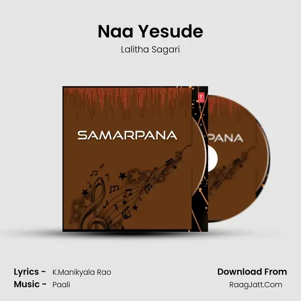 Naa Yesude mp3 song