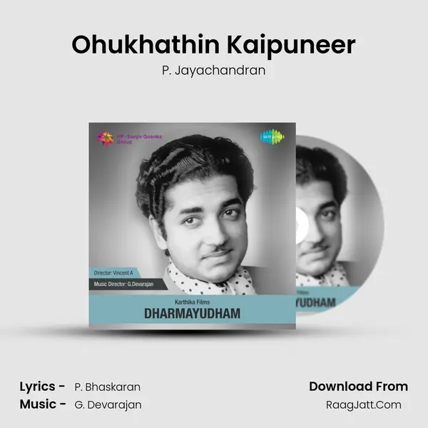 Ohukhathin Kaipuneer Song mp3 | P. Jayachandran