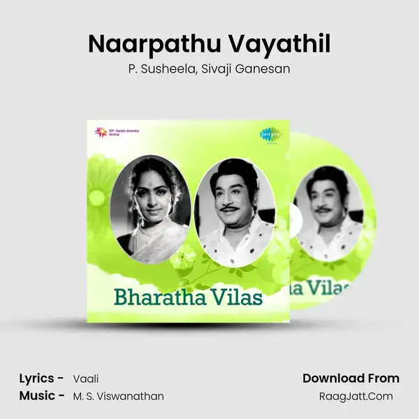 Naarpathu Vayathil mp3 song