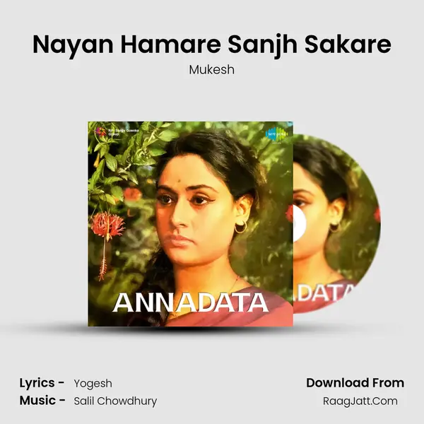 Nayan Hamare Sanjh Sakare Song mp3 | Mukesh