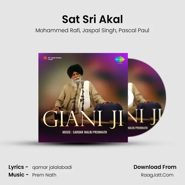 Sat Sri Akal mp3 song