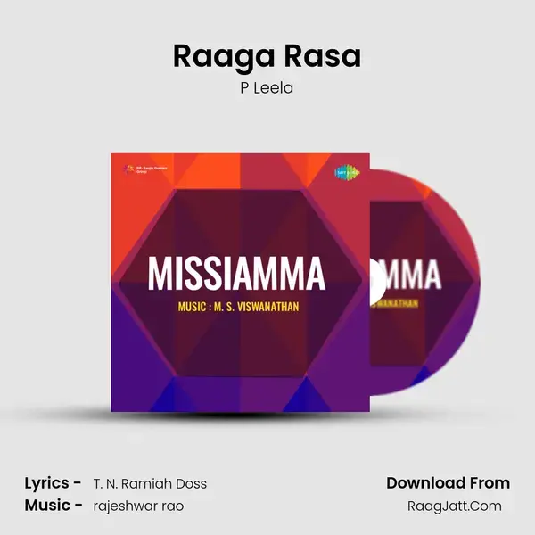 Raaga Rasa Song mp3 | P Leela