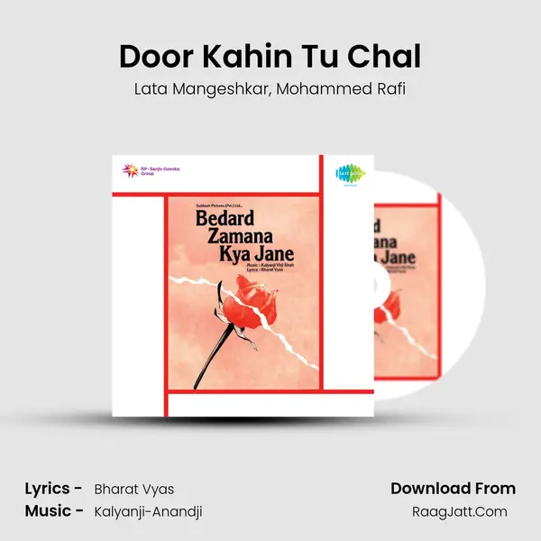 Door Kahin Tu Chal Song mp3 | Lata Mangeshkar