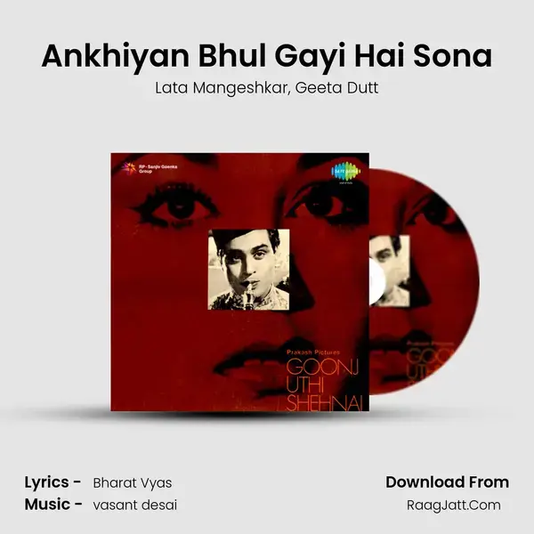 Ankhiyan Bhul Gayi Hai Sona Song mp3 | Lata Mangeshkar