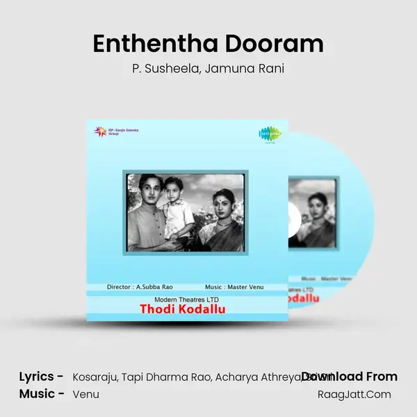 Enthentha Dooram Song mp3 | P. Susheela