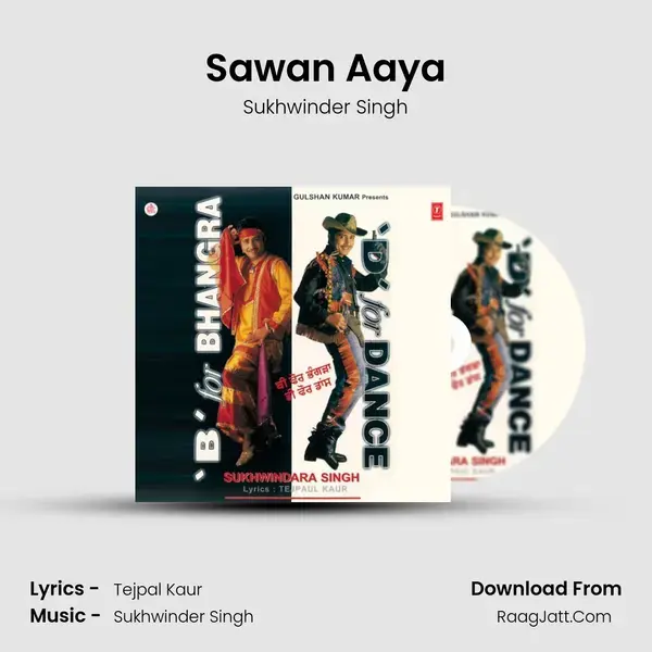 Sawan Aaya mp3 song